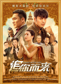 金瓶悔扬思敏版在线观看